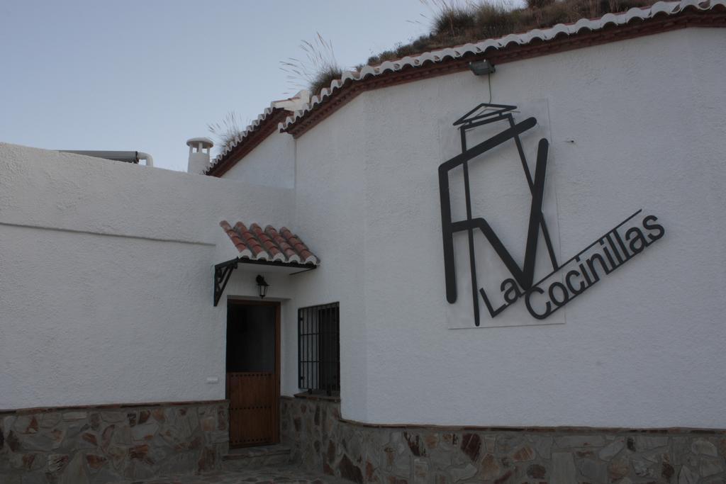Cuevas La Cocinillas Graena Exterior foto